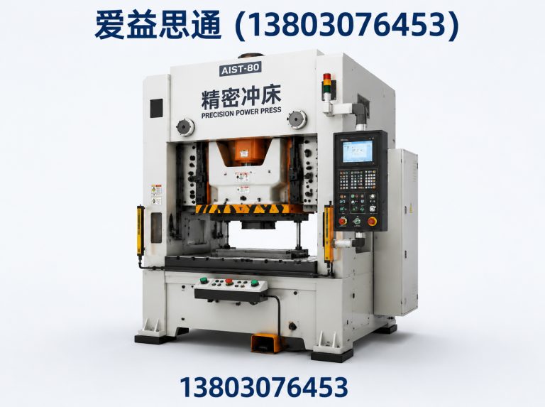 蓟州区激光切割机展示图